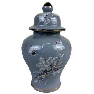 Gray Floral Ginger Jar Porcelain Urn w Lid Gold Trim Butterfly Decor Japan
